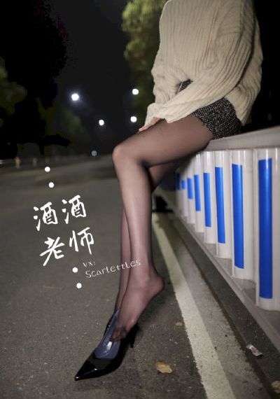 聊斋之画皮