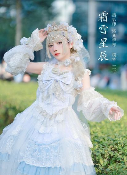 写真福利理论片在线播放