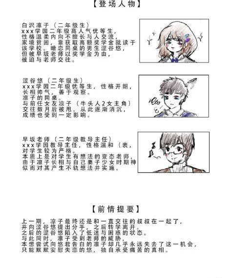 dytt8电影天堂